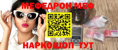хмурый Конаково