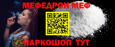2c-b Комсомольск-на-Амуре