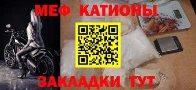 хмурый Конаково