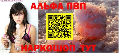 2c-b Комсомольск-на-Амуре