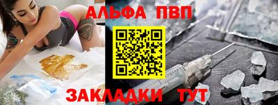 скорость Коммунар