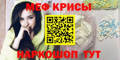 2c-b Комсомольск-на-Амуре