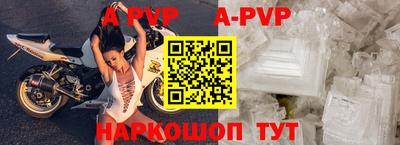 хмурый Конаково