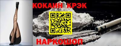 хмурый Конаково