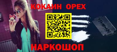 хмурый Конаково
