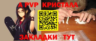 2c-b Комсомольск-на-Амуре