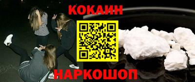 скорость Коммунар