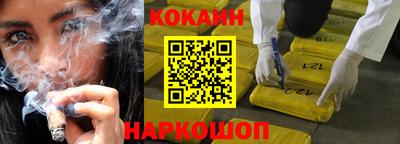 хмурый Конаково