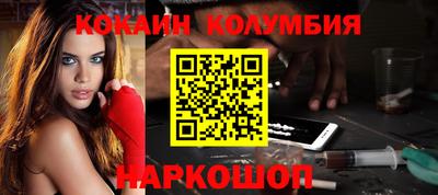 скорость Коммунар