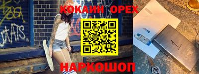 скорость Коммунар