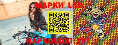 скорость Коммунар