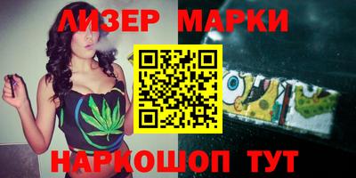 хмурый Конаково