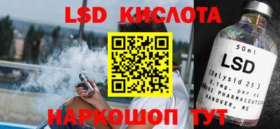 хмурый Конаково
