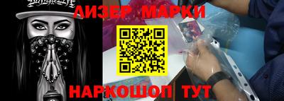 2c-b Комсомольск-на-Амуре