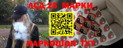 хмурый Конаково