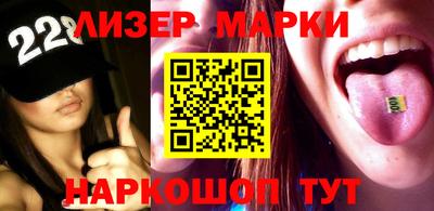 хмурый Конаково