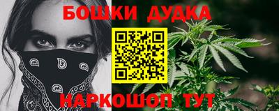 скорость Коммунар