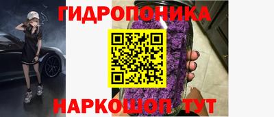 скорость Коммунар