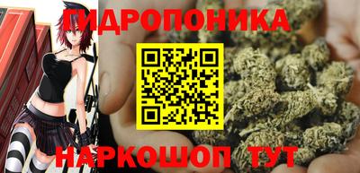скорость Коммунар