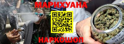 скорость Коммунар