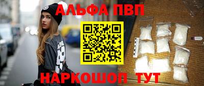 скорость Коммунар
