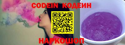 хмурый Конаково
