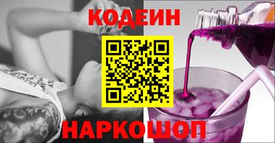 хмурый Конаково