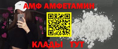 2c-b Комсомольск-на-Амуре