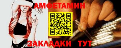 хмурый Конаково