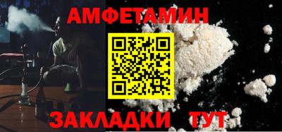 хмурый Конаково
