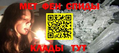 2c-b Комсомольск-на-Амуре