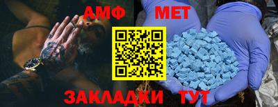 хмурый Конаково