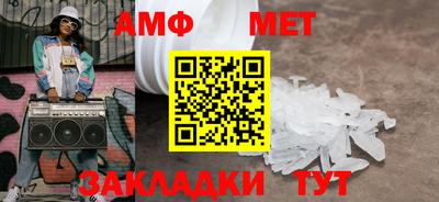 хмурый Конаково