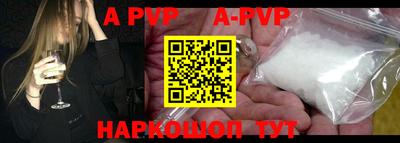 2c-b Комсомольск-на-Амуре