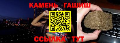 скорость Коммунар