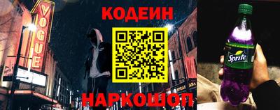 2c-b Комсомольск-на-Амуре