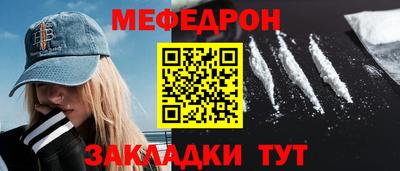 хмурый Конаково