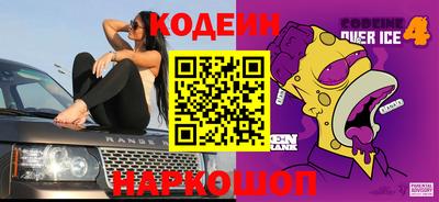 скорость Коммунар