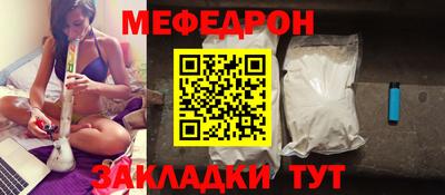 скорость Коммунар