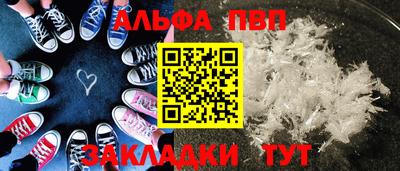 2c-b Комсомольск-на-Амуре