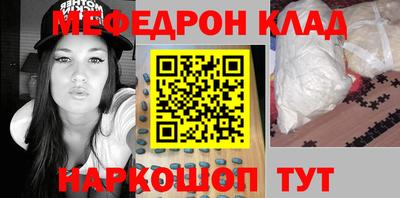 скорость Коммунар